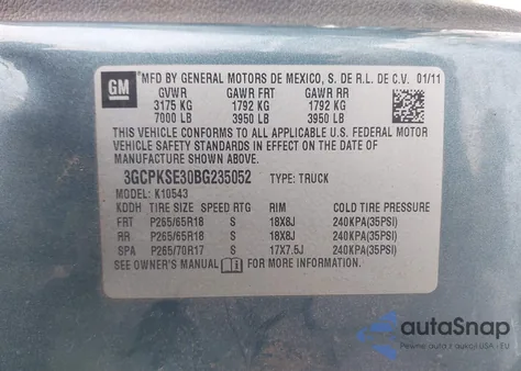 2011 Chevrolet Silverado 1500 Lt из США, поврежденный, VIN 3GCPKSE30BG235052